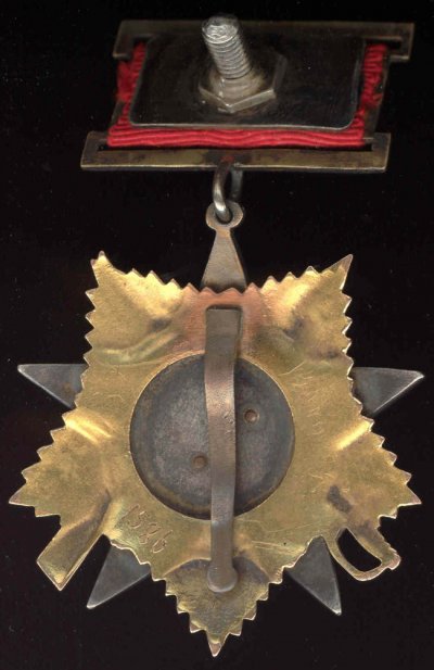 1586.jpg