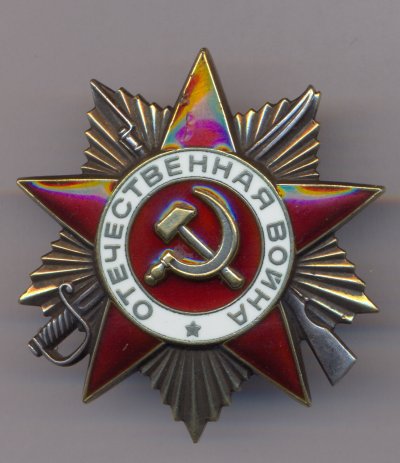 сканирование0028.jpg