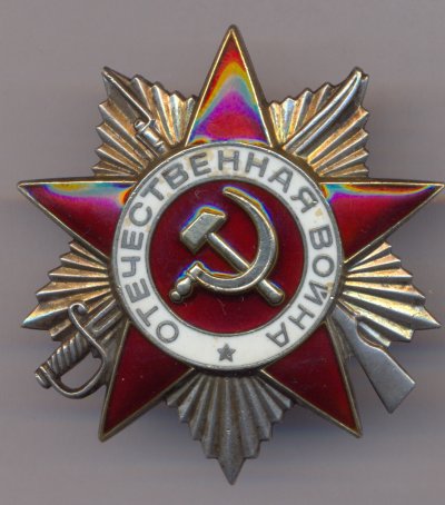 сканирование0046.jpg