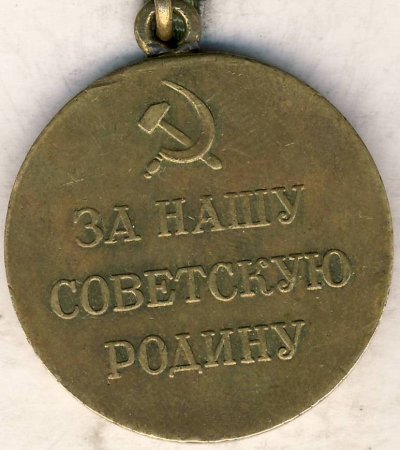 Одесса. 2.JPG