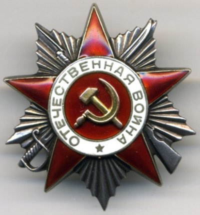 ОВ2 78286 а.JPG