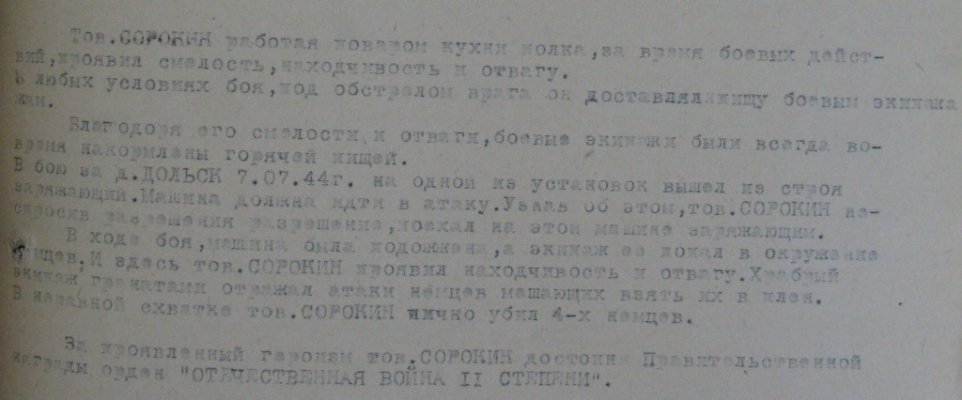 56.JPG