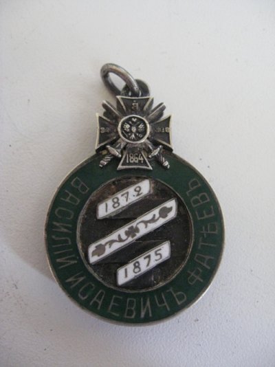 Влад-рост ЖД р.jpg