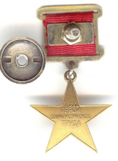 GST-2.jpg