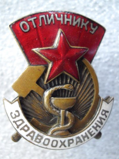 IMGP1431.JPG