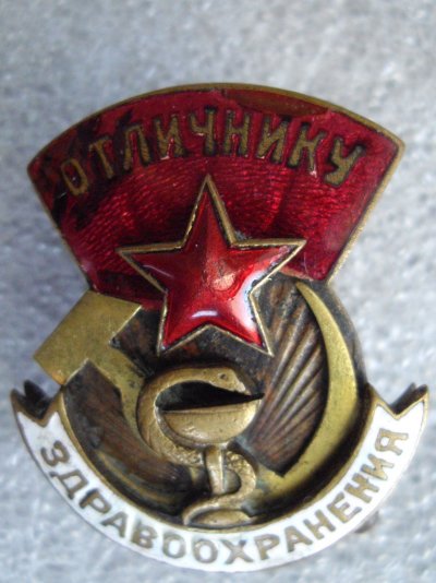 IMGP1439.JPG