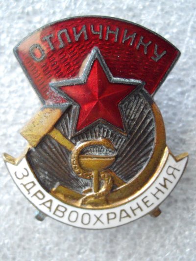 IMGP1437.JPG