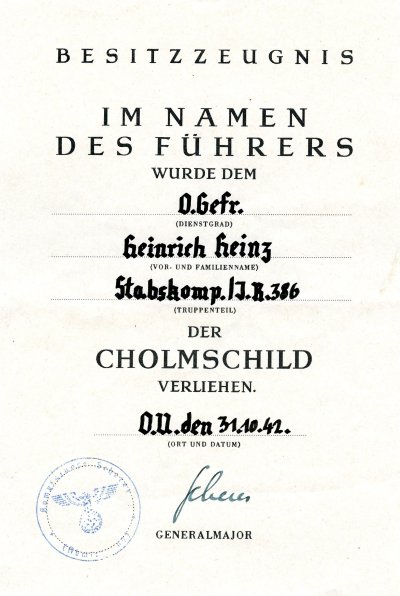 doc-cholm.jpg