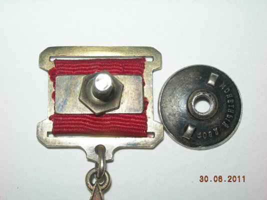DSCN9863.JPG