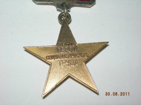 DSCN9874.JPG