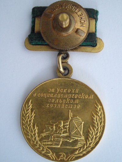 IMGP1539.JPG
