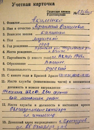 7.JPG