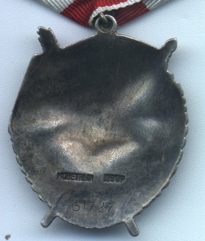 31727R.jpg