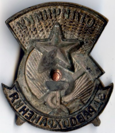 13366r.jpg