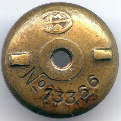 13366r+.jpg