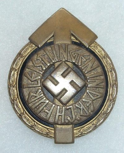 Золотой знак руководителя.JPG