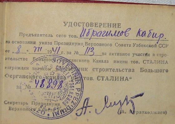 Копия DSC01019.JPG