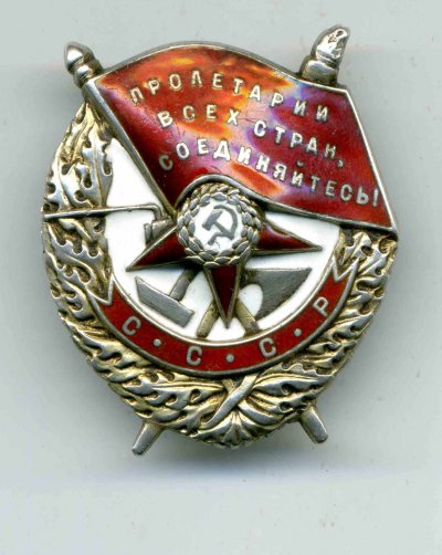 БКЗ-8985-а2.jpg