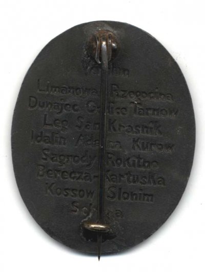 EisDiv-Pin-R.jpg