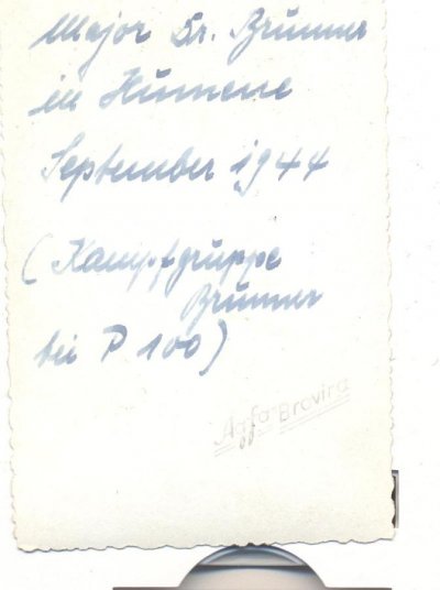 Изображение 477.jpg