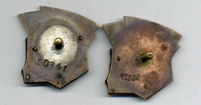 УСП-41300-р.jpg