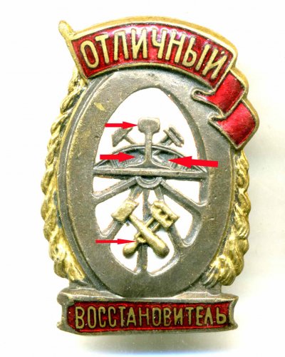 НКПС2.jpg