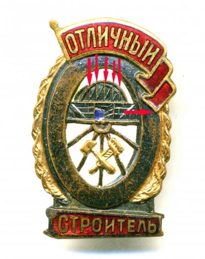МПС2.jpg