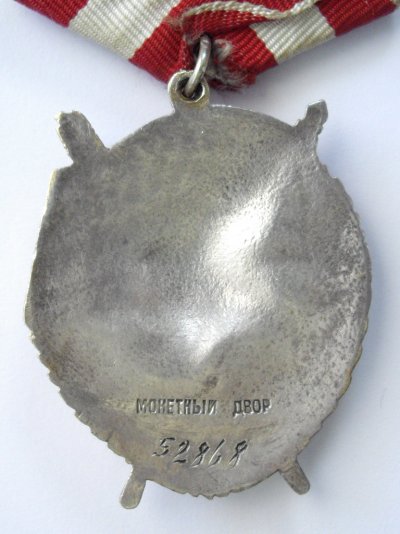 IMGP1578.JPG