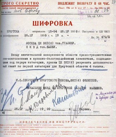107177241.jpg