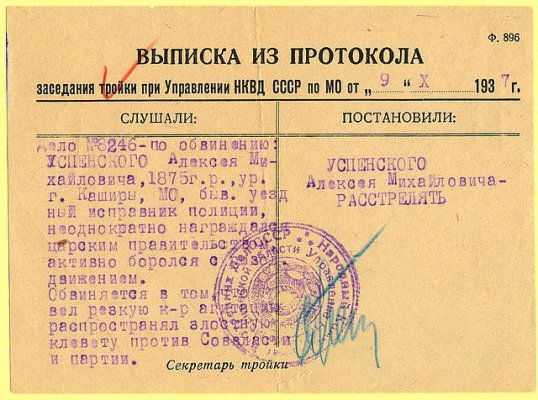 9157697_103.jpg