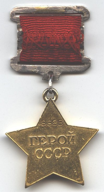 3388_r2.JPG