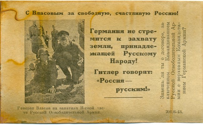 на занятиях.jpg