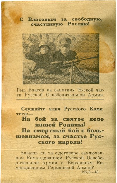 пулемёт.jpg