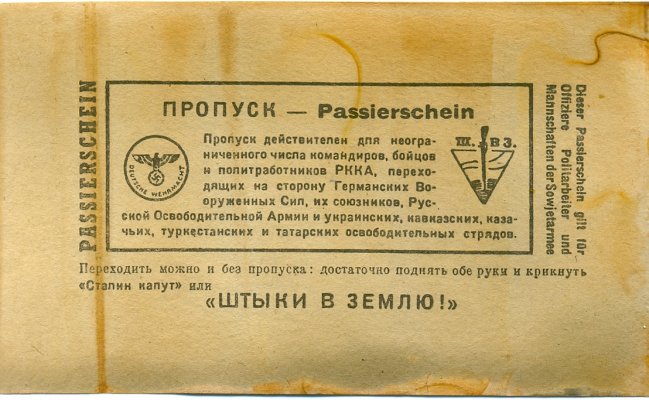 на занятиях об..jpg