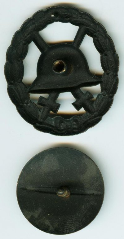 ranenie001.jpg