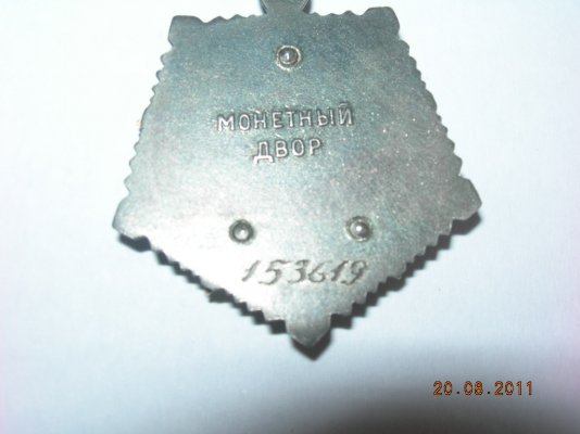 DSCN9855.JPG