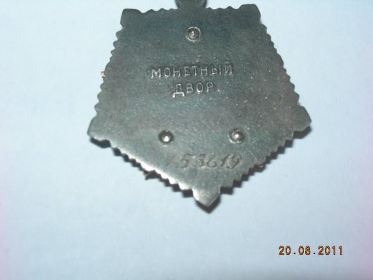 DSCN9856.JPG