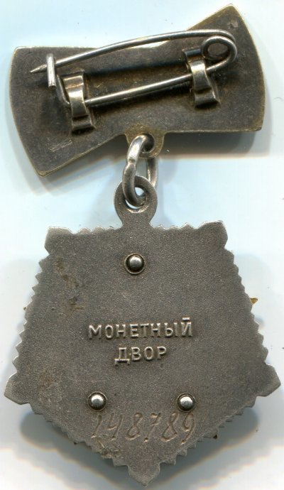 148789~1.JPG