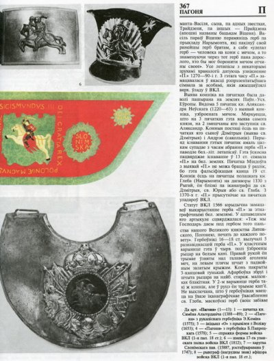 0663-1.jpg