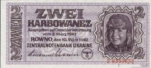 2_Karbowanez-1942_avers.jpg