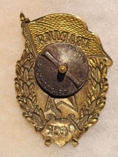 IMGP1903.JPG