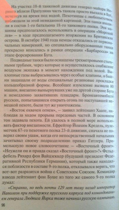IMAG0137.jpg