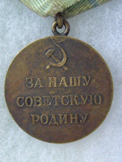 IMGP1980.JPG