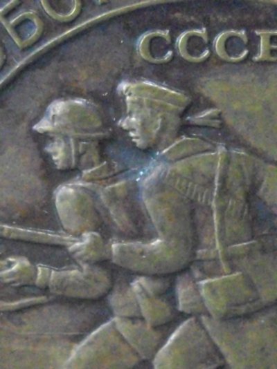 IMGP1978.JPG