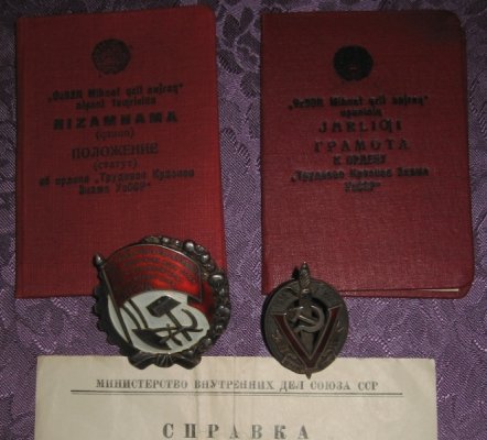 68074.jpg