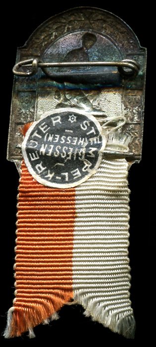 C-451b.jpg