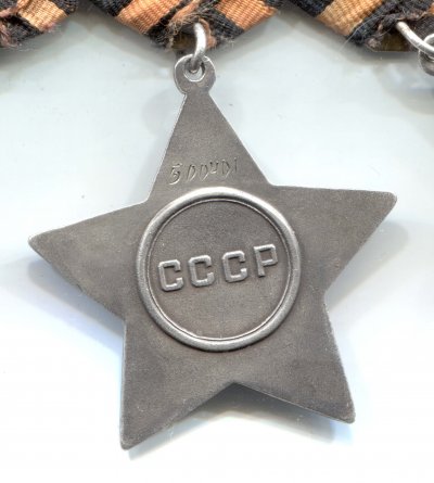 Слава-500401-р.jpg