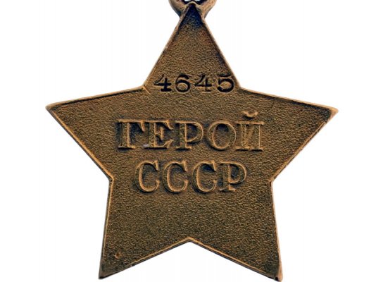 ГСС4.JPG