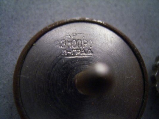 R0084057.JPG