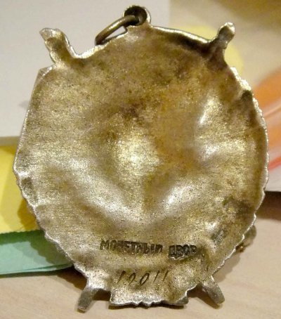 БКЗ2-10011-р.jpg